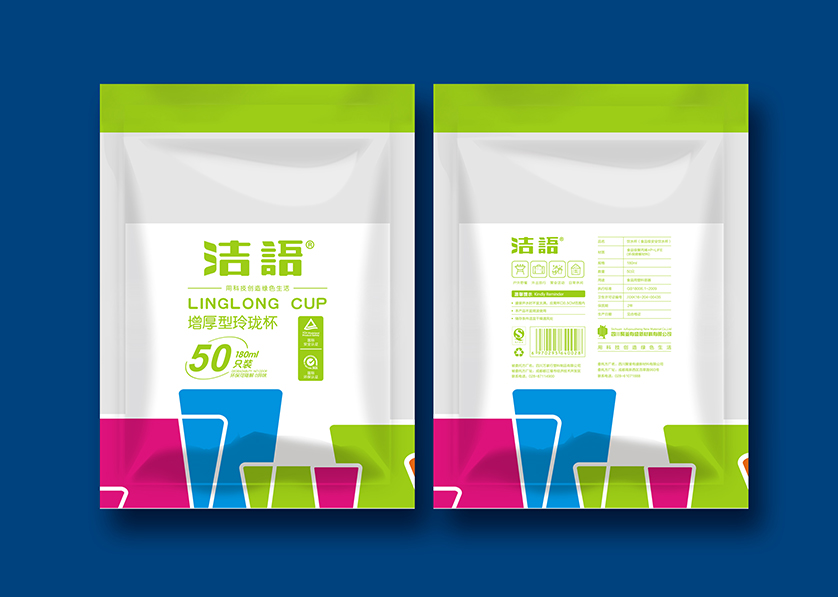 宁南县VI设计公司