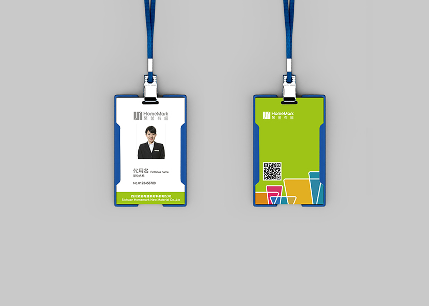 宁南县VI设计公司